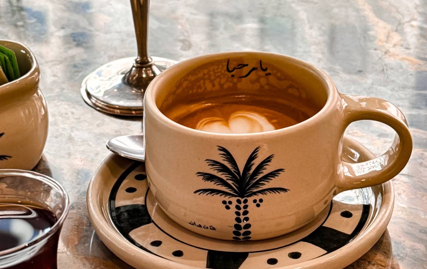 Qinwan Cafe Doha