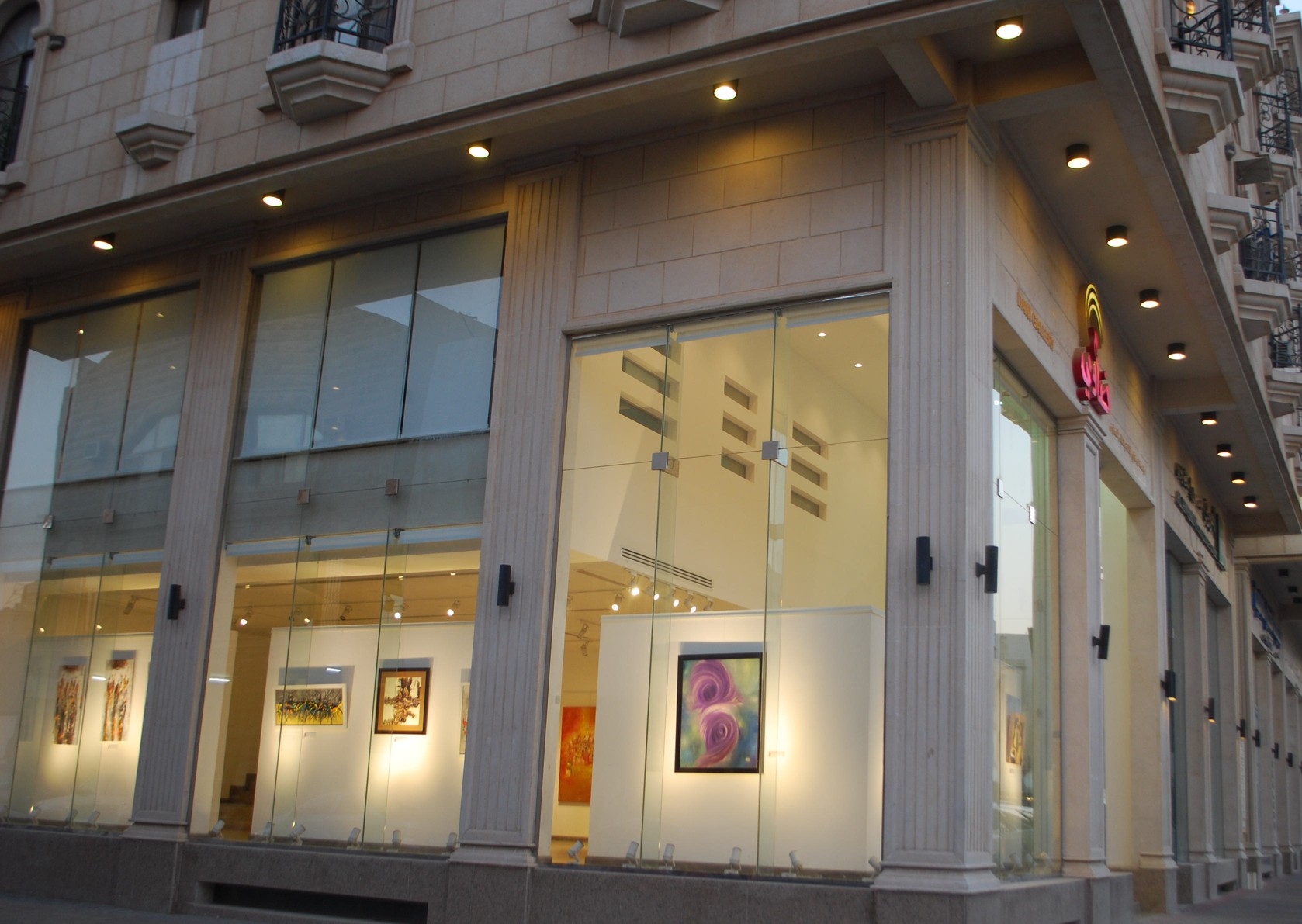 Dawi Gallery Al Khobar