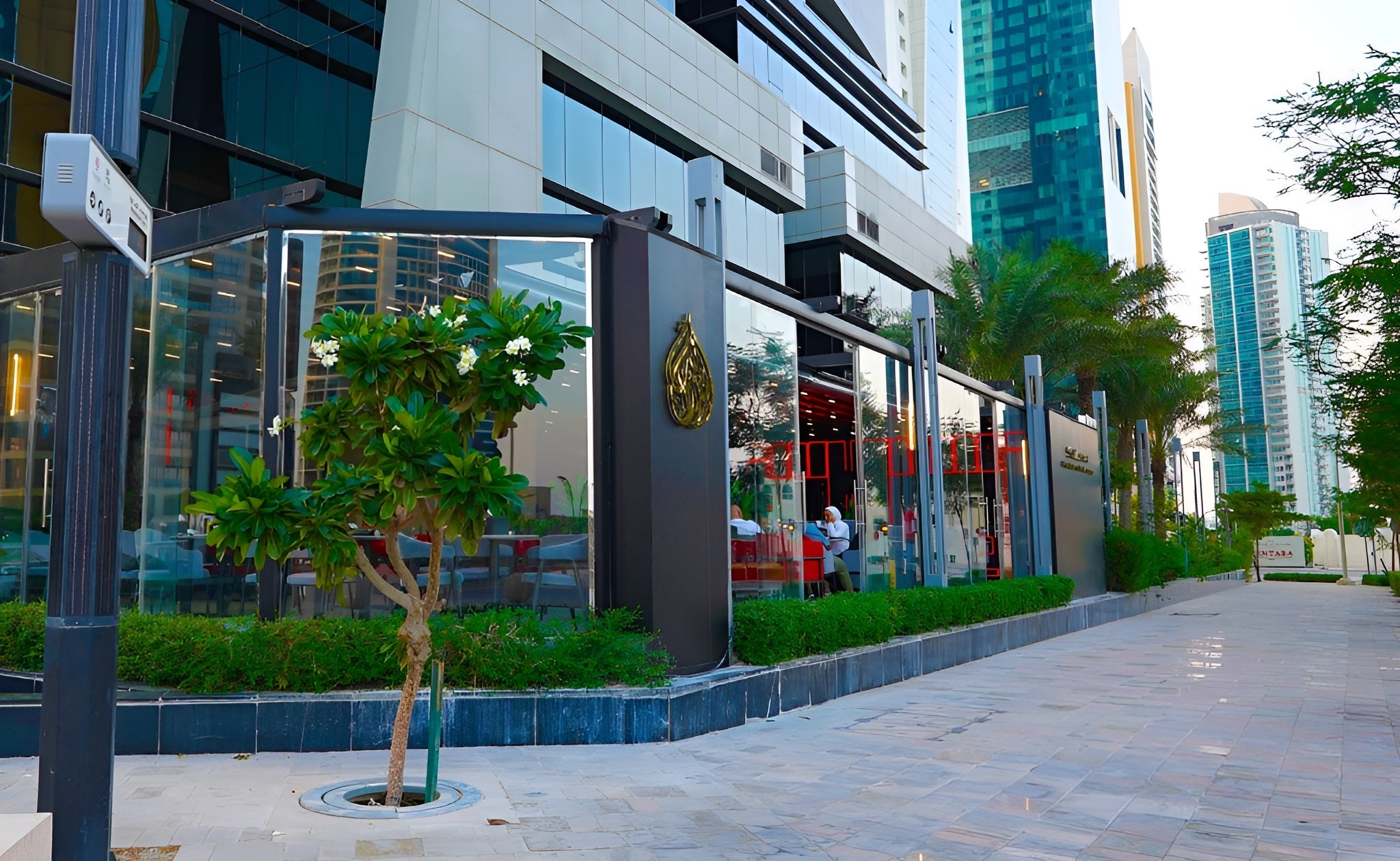 Sultana Restaurant And Lounge Doha