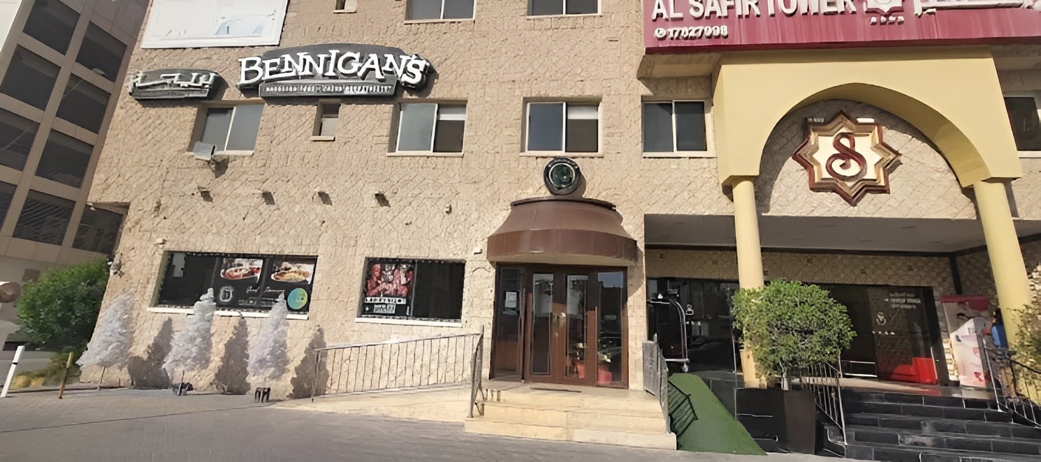 Bennigan's Restaurant Bahrain