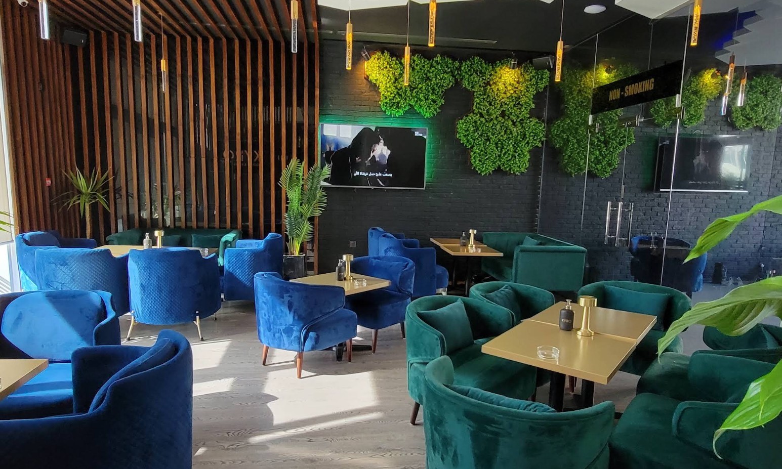 Kyro Lounge  Restaurant Manama