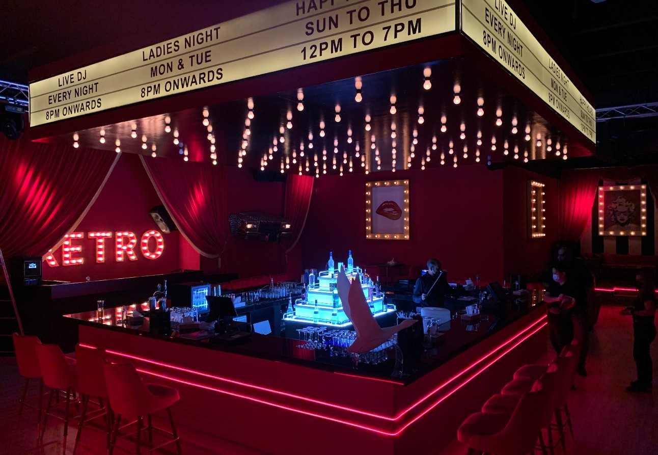 Retro Lounge Bahrain