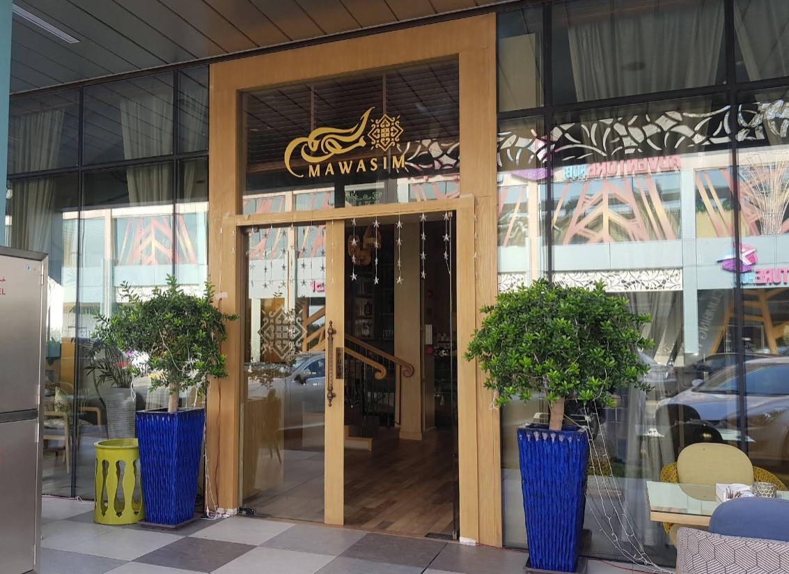 Mawasim Restaurant