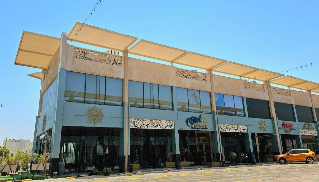 Mawasim Restaurant