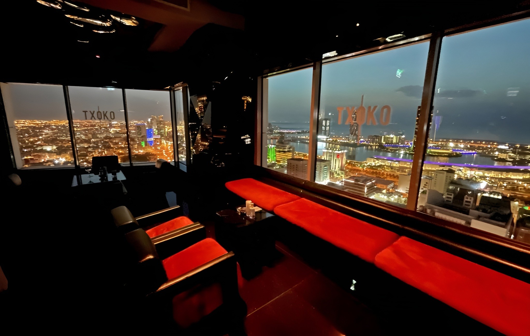 Txoko Sky Lounge Bahrain