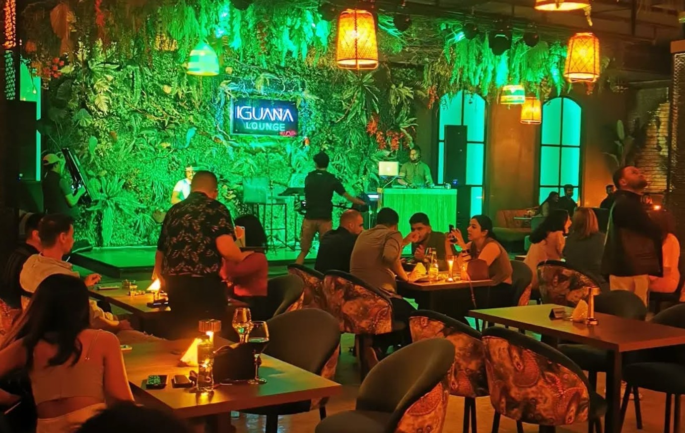 Iguana Lounge Bahrain