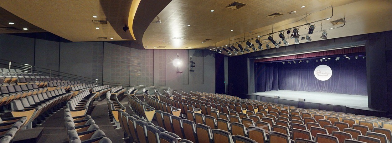 Cultural Hall Manama