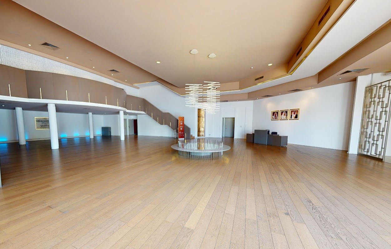 Cultural Hall Manama