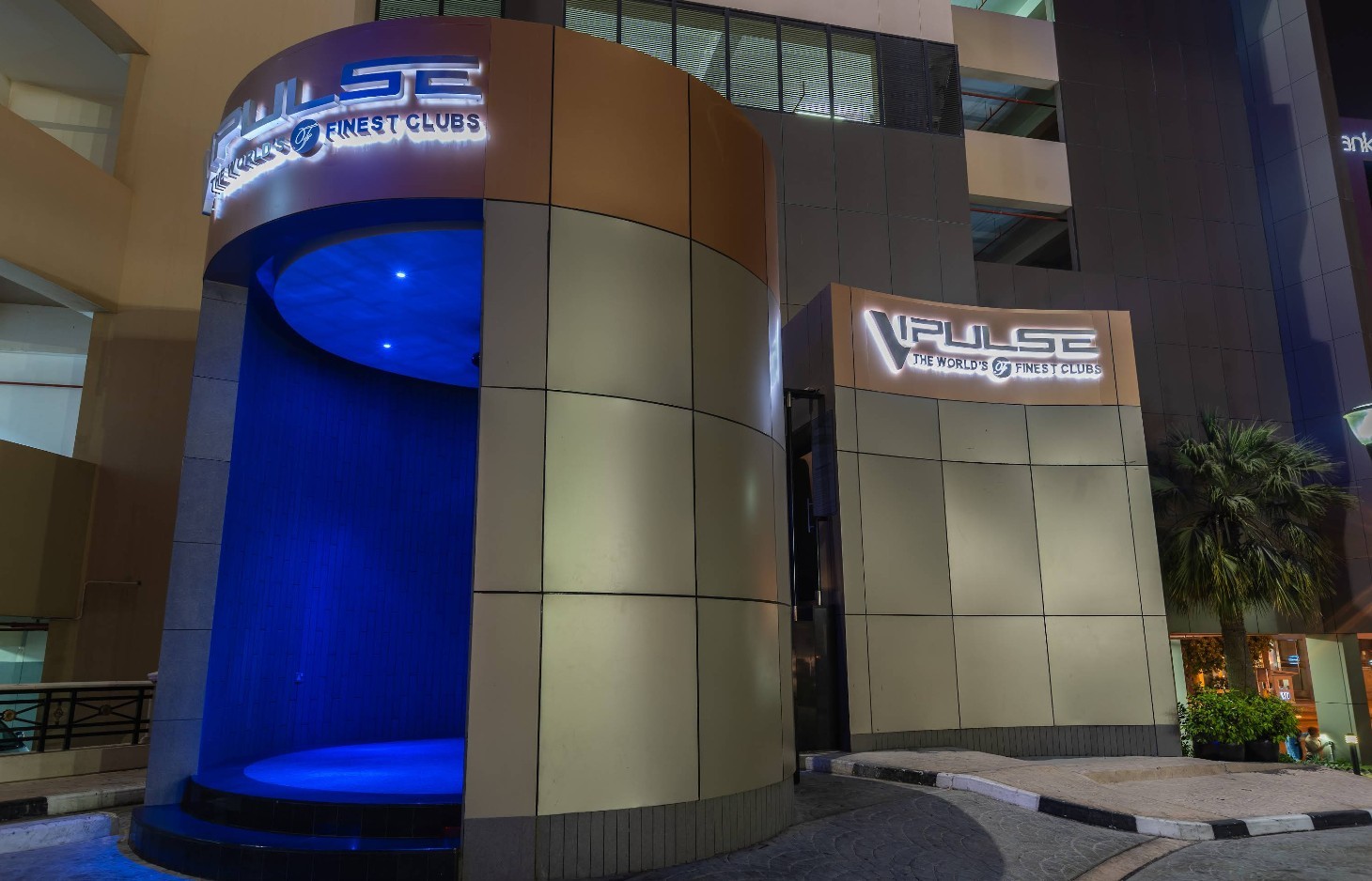 Pulse Club Bahrain