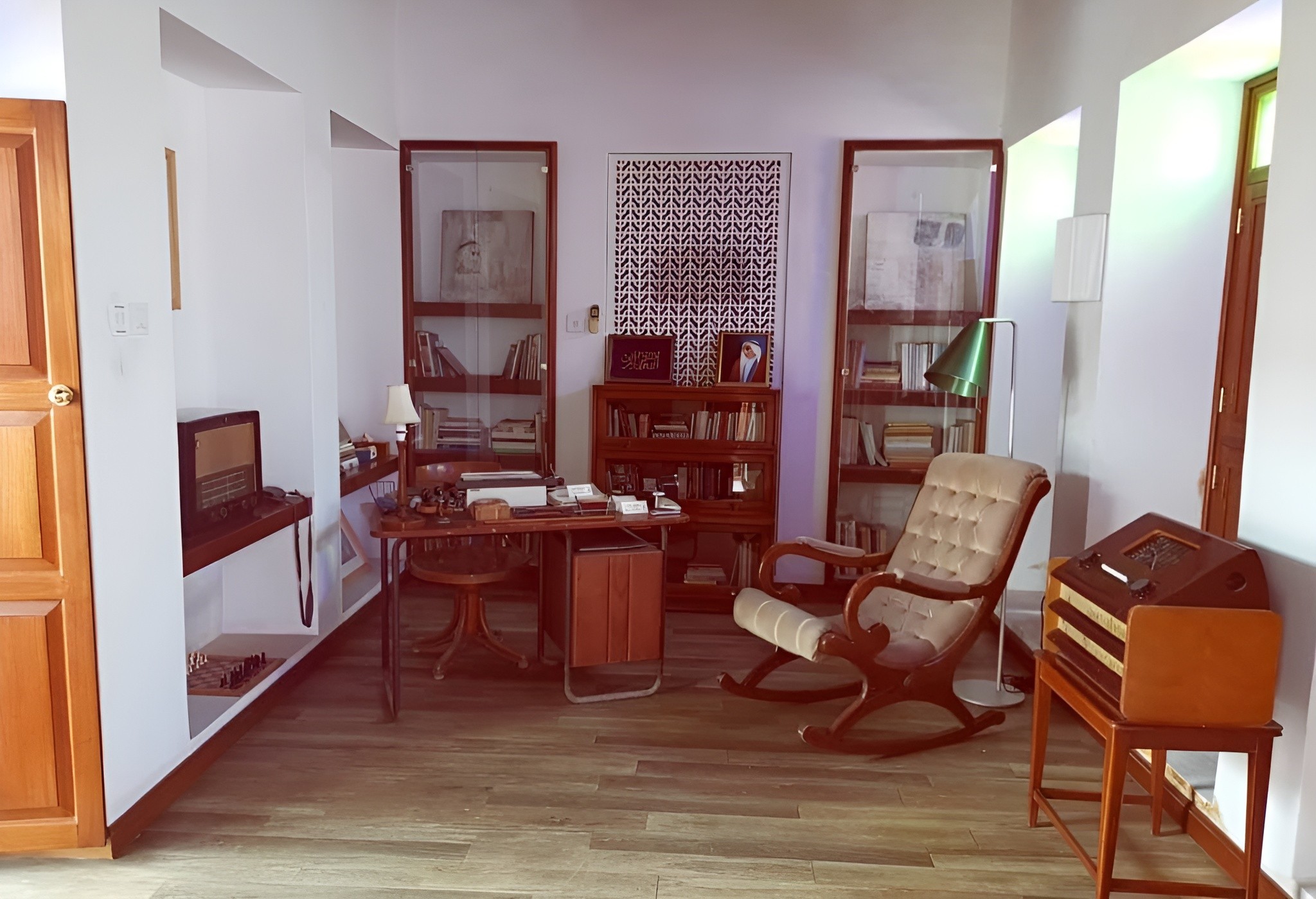 Ibrahim Al Arrayed House
