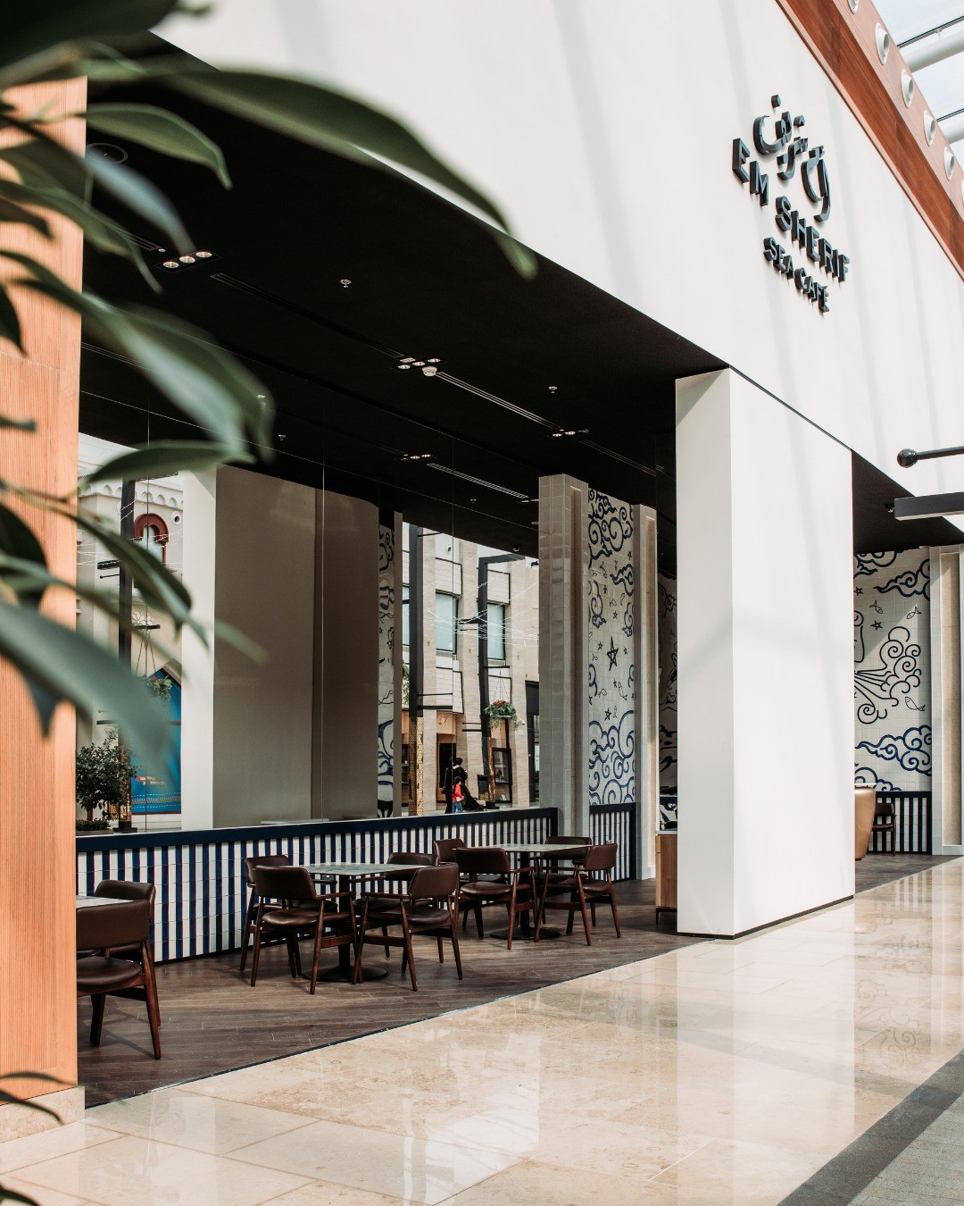Em Sherif Sea Café Bahrain