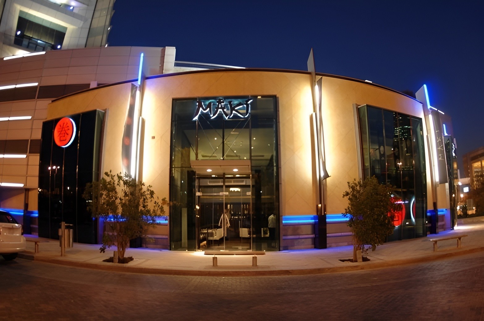 Maki Restaurant Bahrain