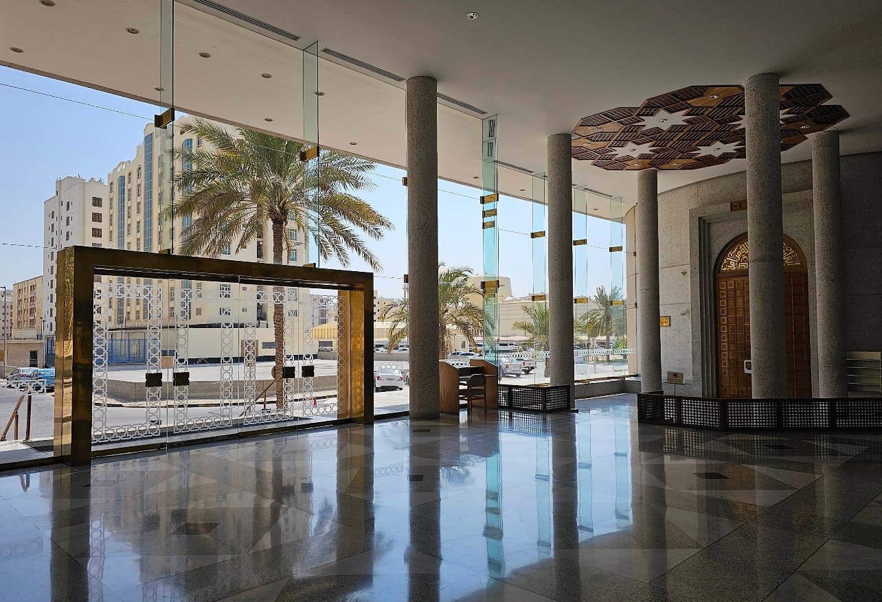 Beit Al Quran Bahrain