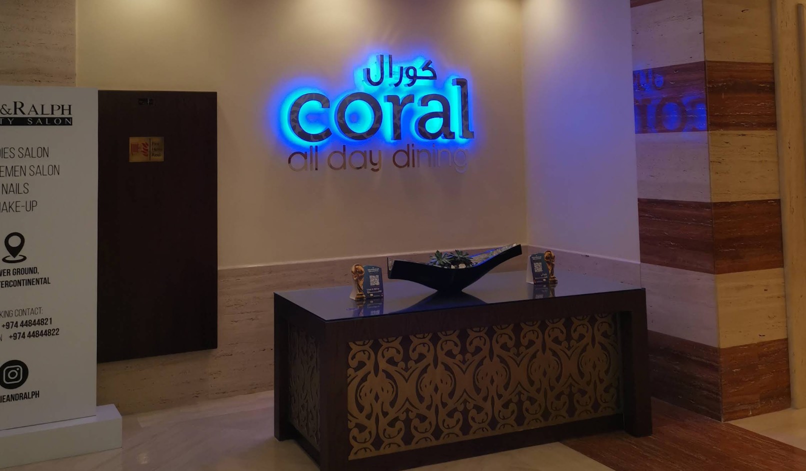 Coral Restaurant Doha