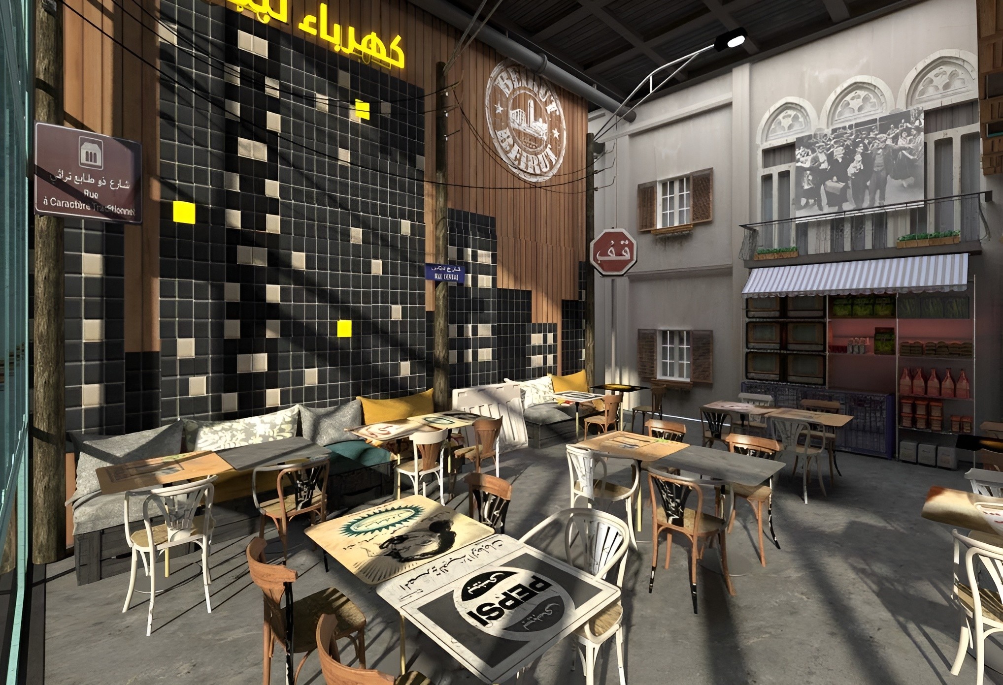 Abajour  Ezdan West Bay