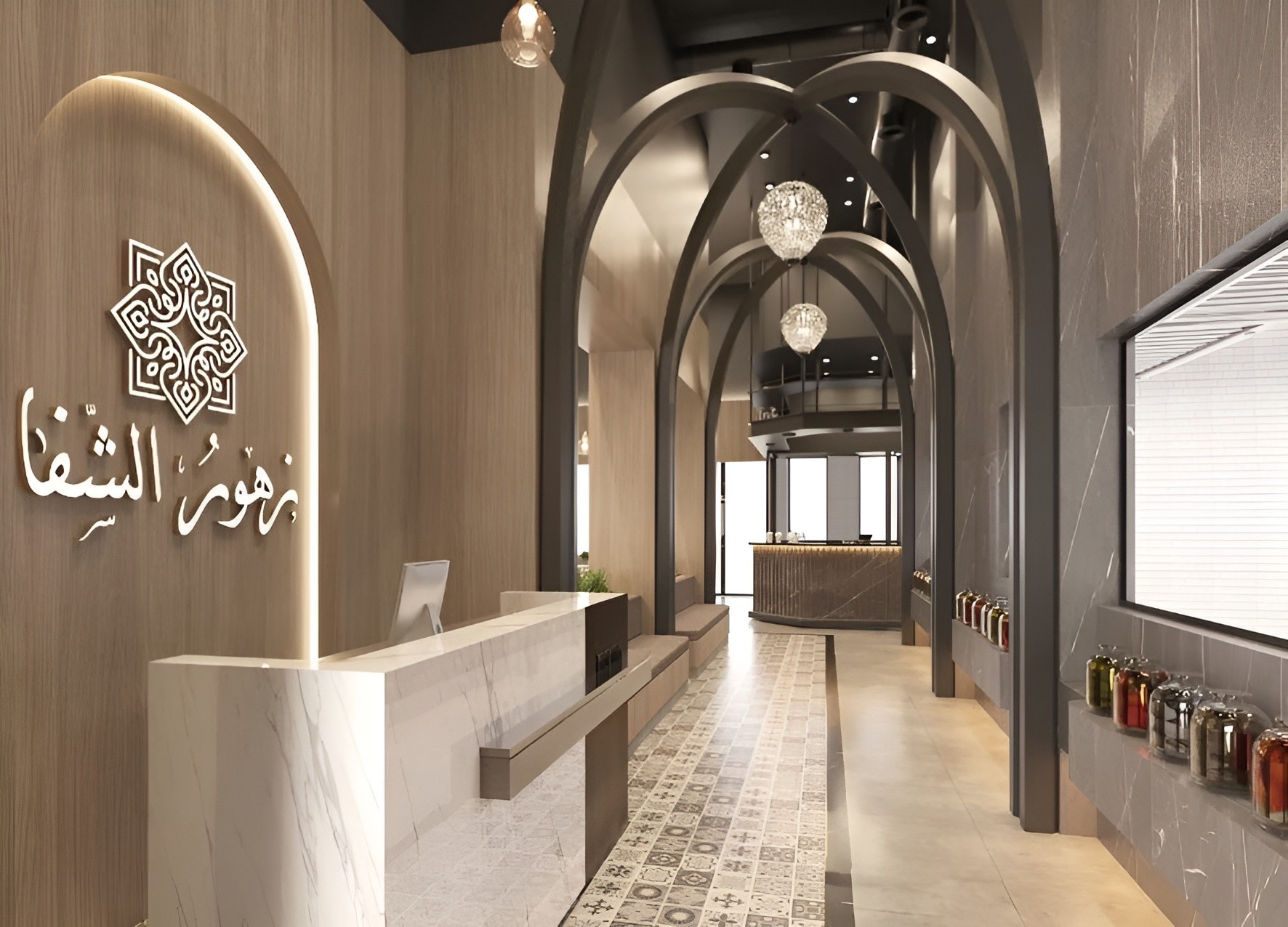 Zohoor Alshafa Restaurant Bahrain