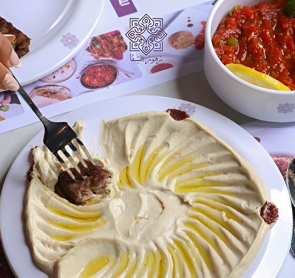 Zohoor Alshafa Restaurant Bahrain