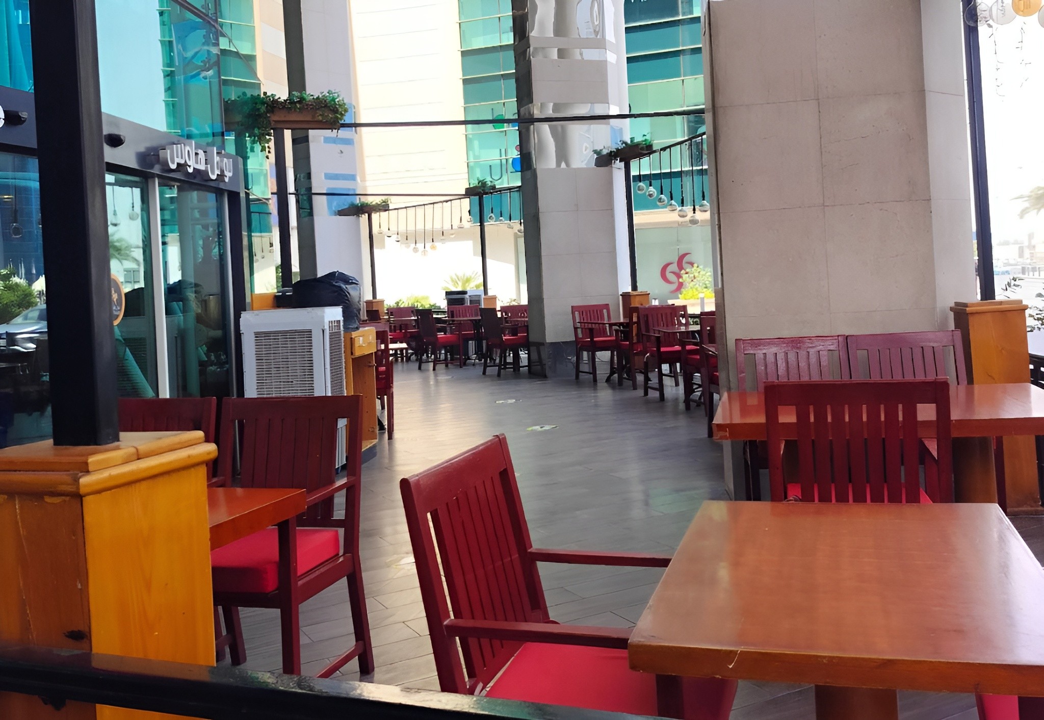 The Noodle House Doha Al Tawaweesh