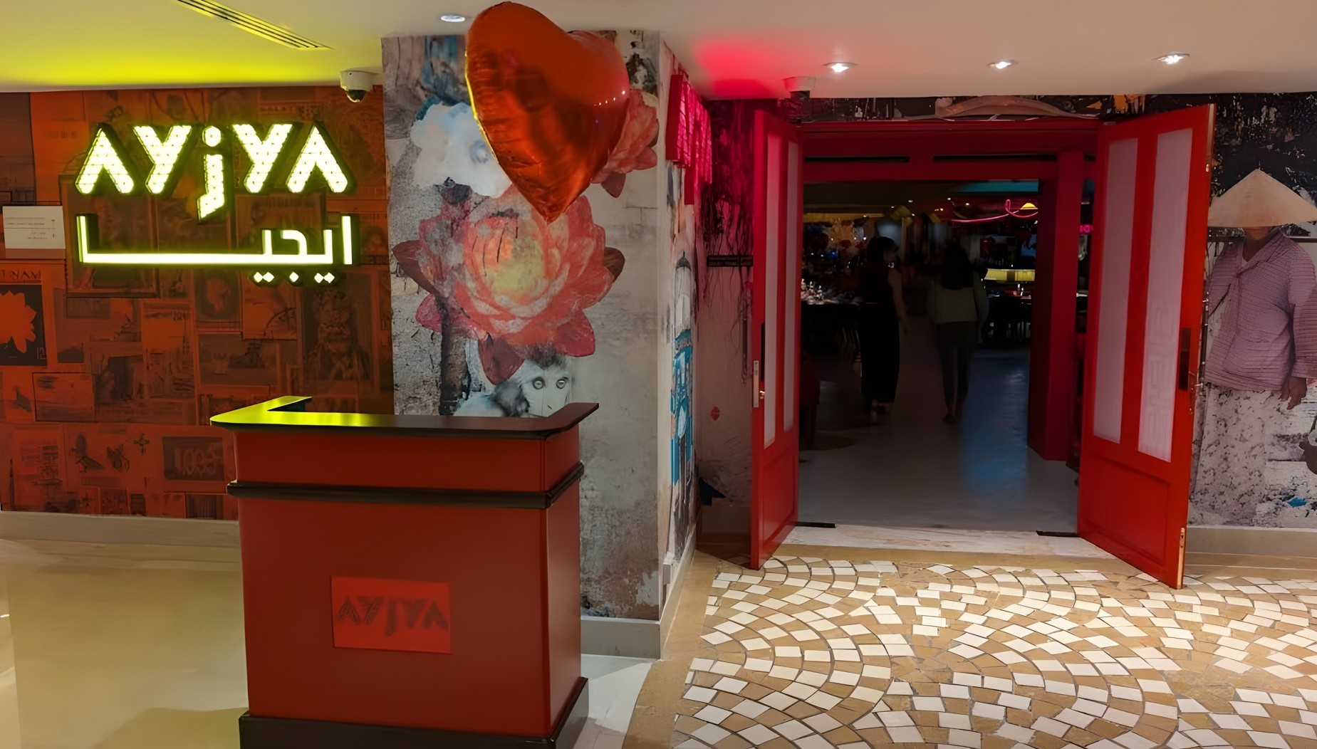 Ayjya Restaurant  Doha