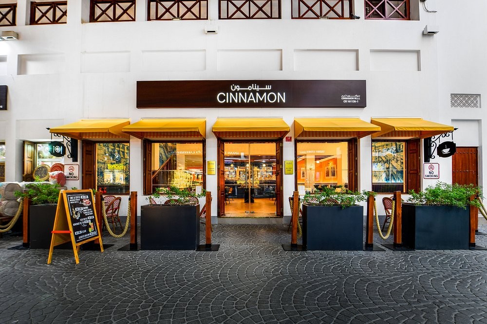 Cinnamon in The Souq