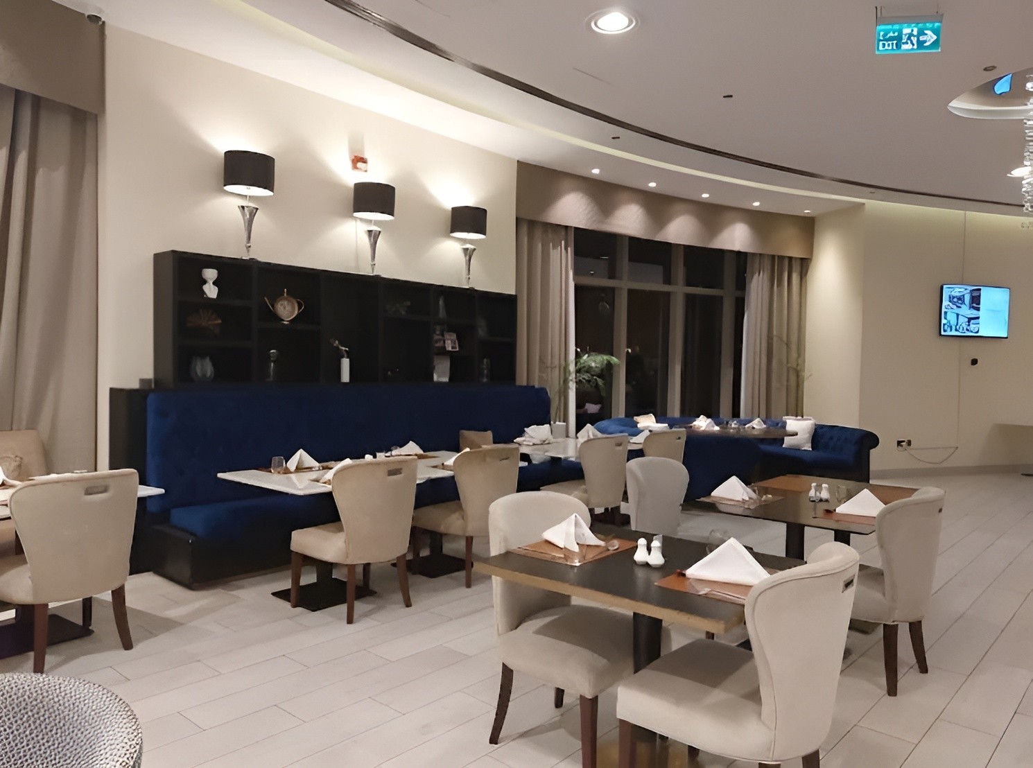 Nidaaya Restaurant Doha