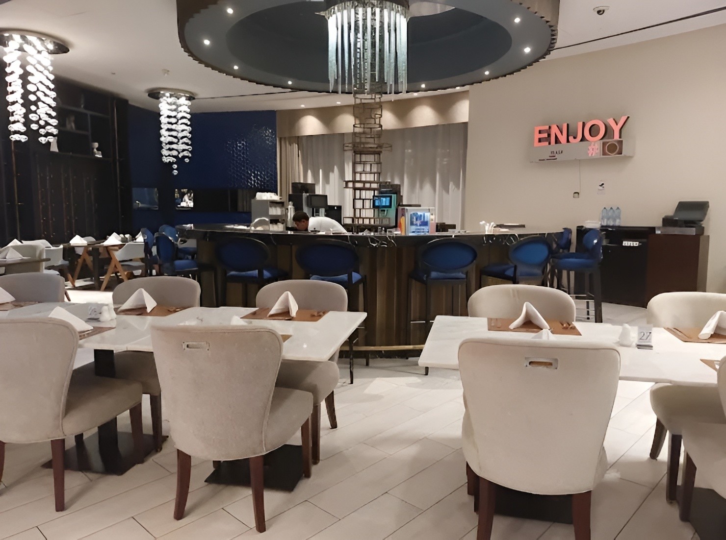 Nidaaya Restaurant Doha