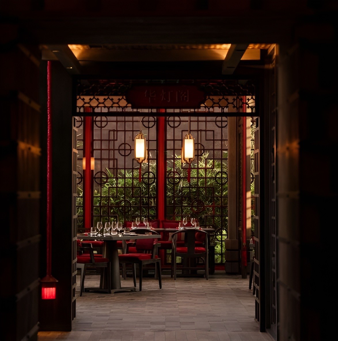 Mei Ling Bahrain Restaurant Bahrain