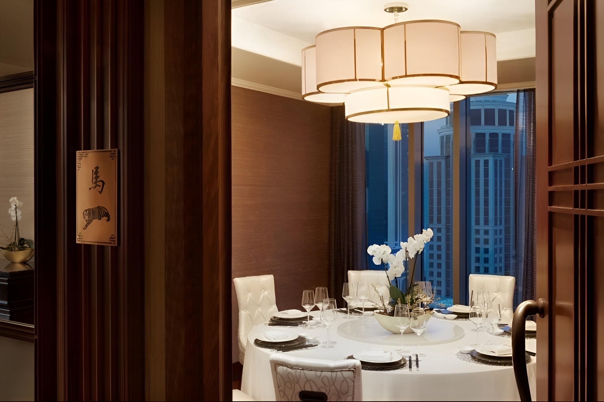 Shanghai Club  Restaurant Doha
