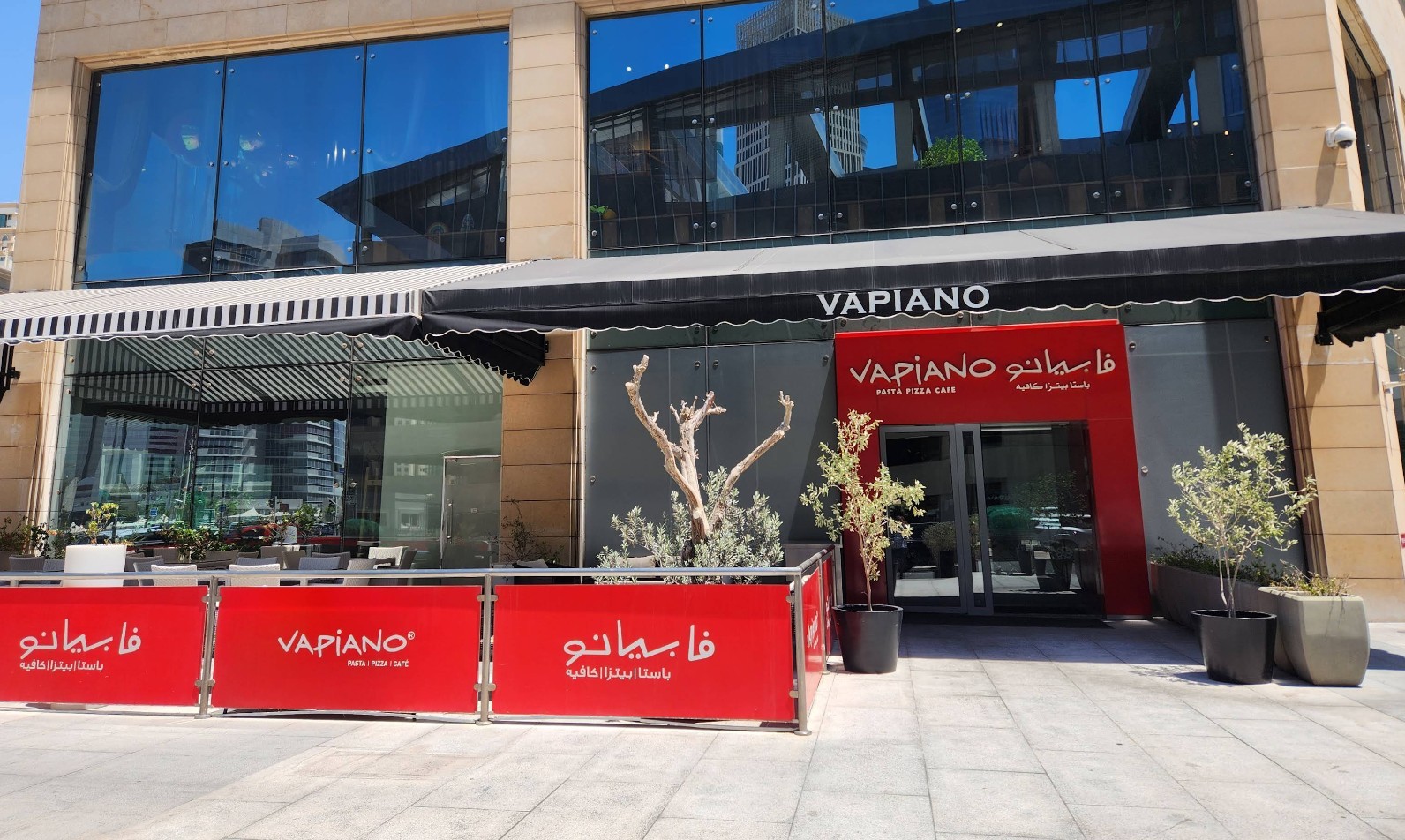 Vapiano Westbay Doha