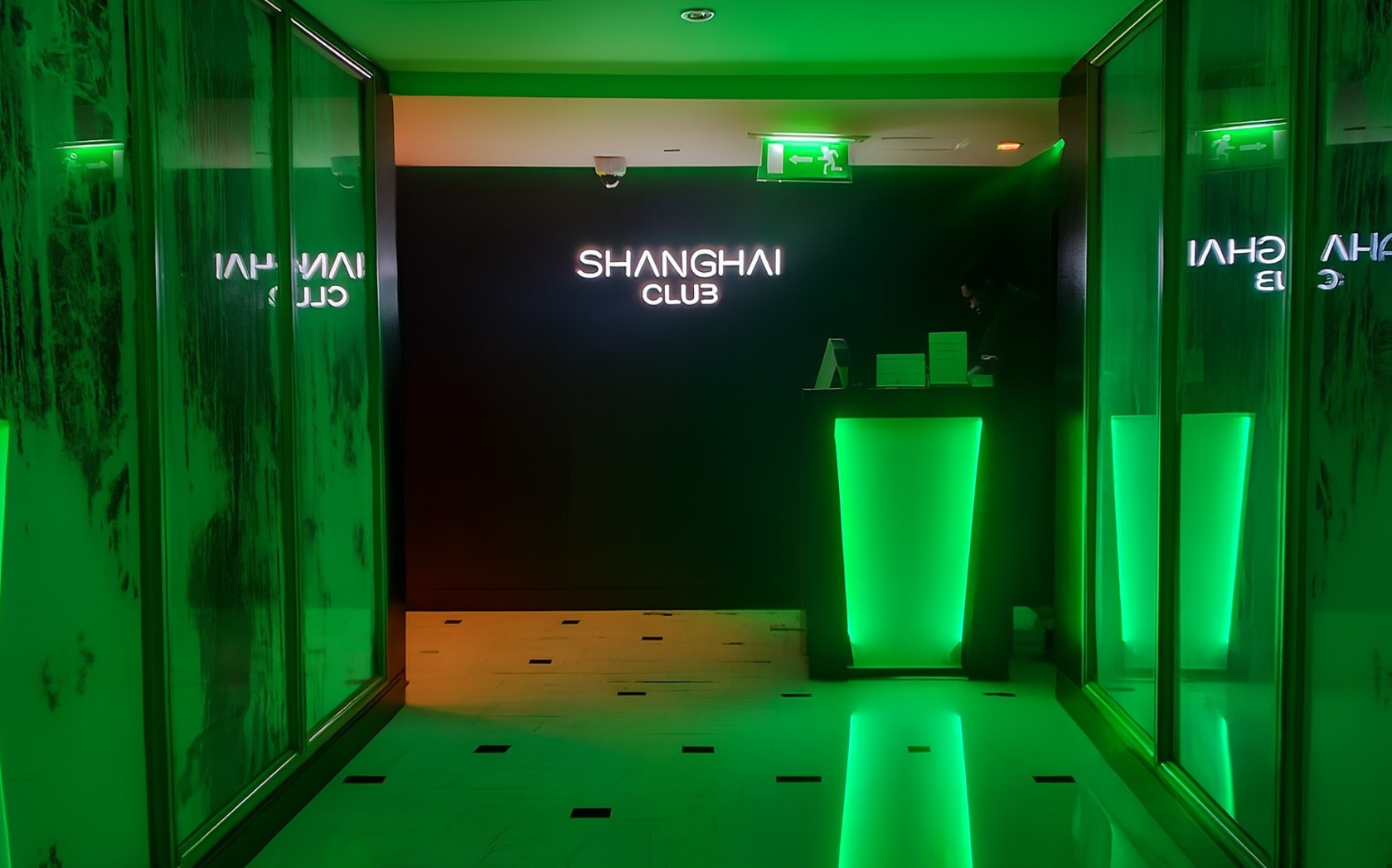 Shanghai Club  Restaurant Doha