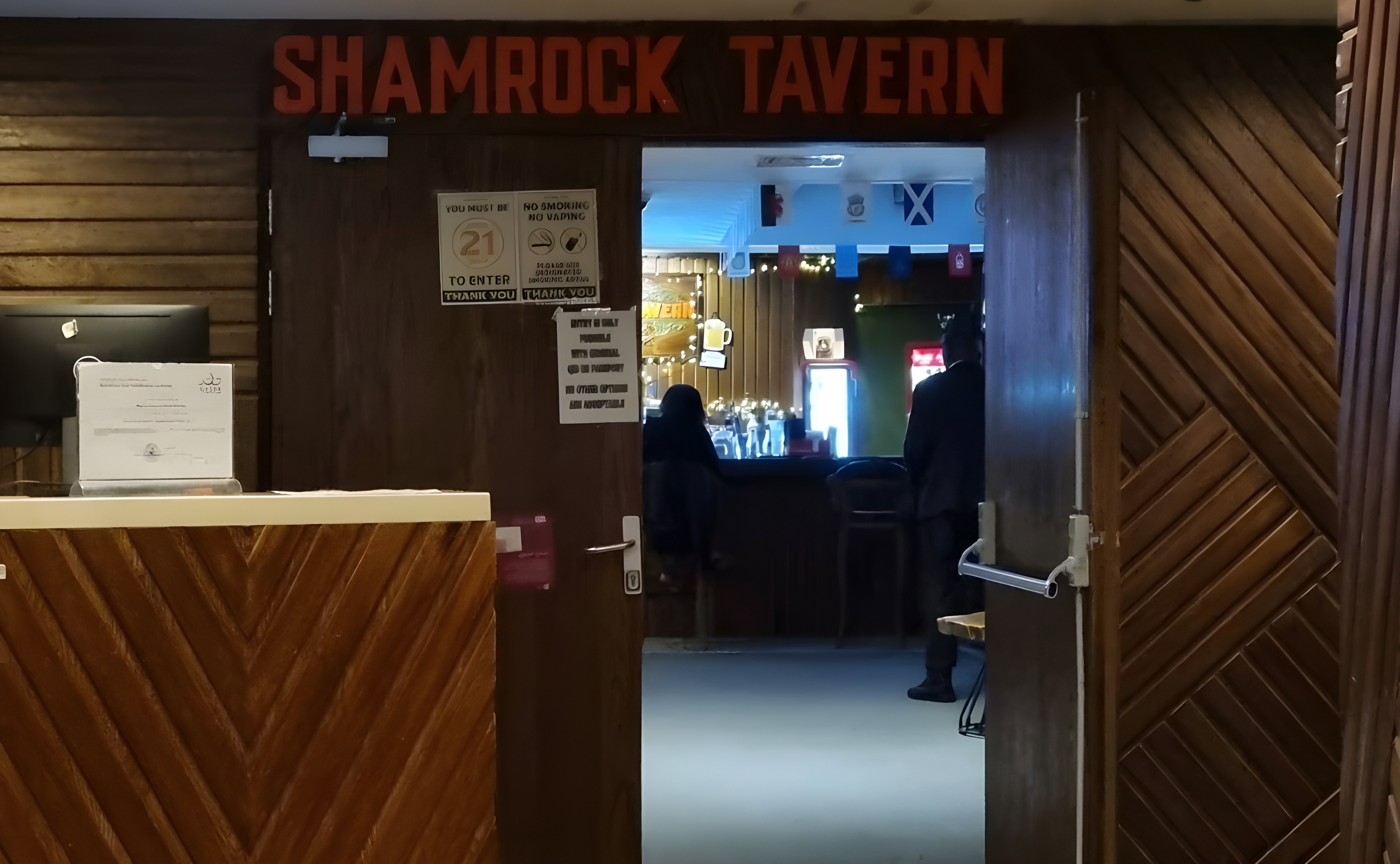 Shamrock Tavern Doha