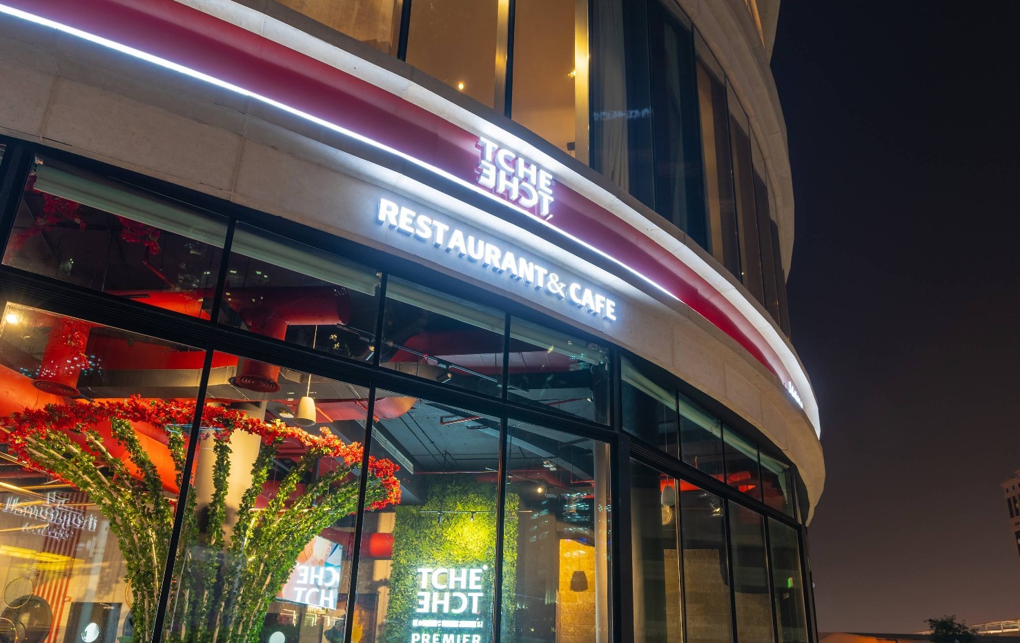 Tche Tche Premier Restaurant & Cafe Wyndham Westbay