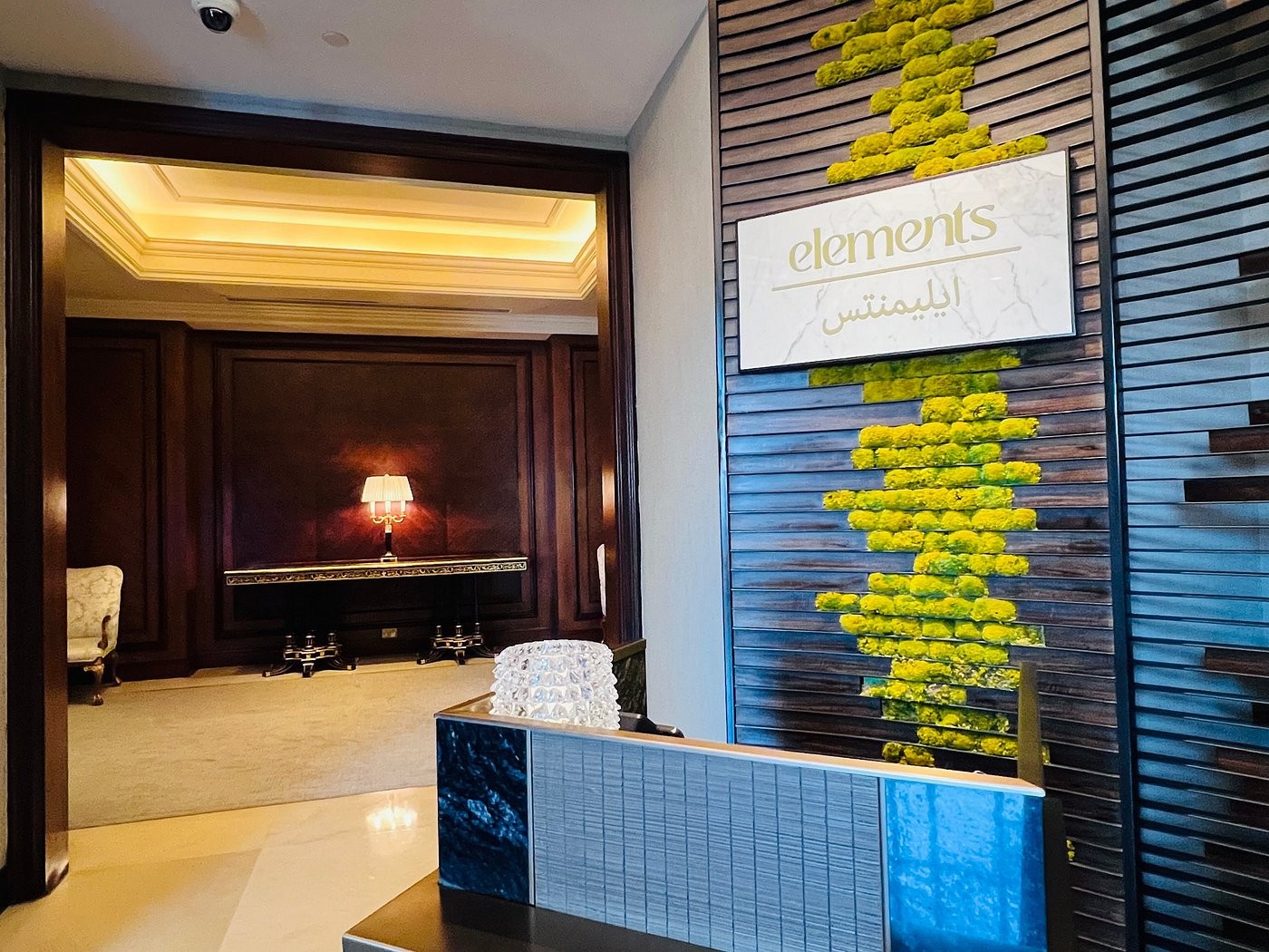 Elements Restaurant Doha