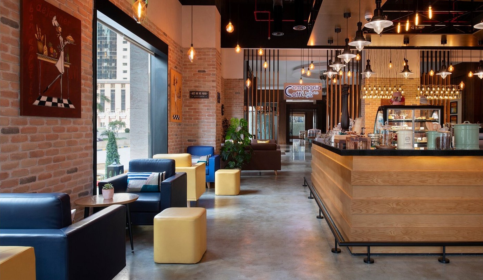 Campagnia Caffe Doha