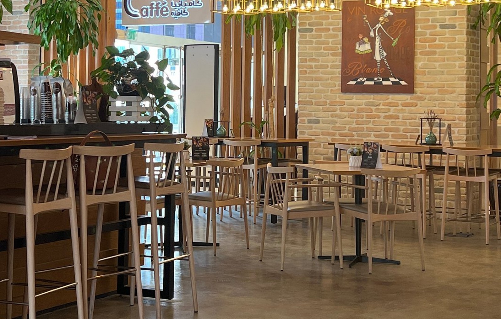 Campagnia Caffe Doha