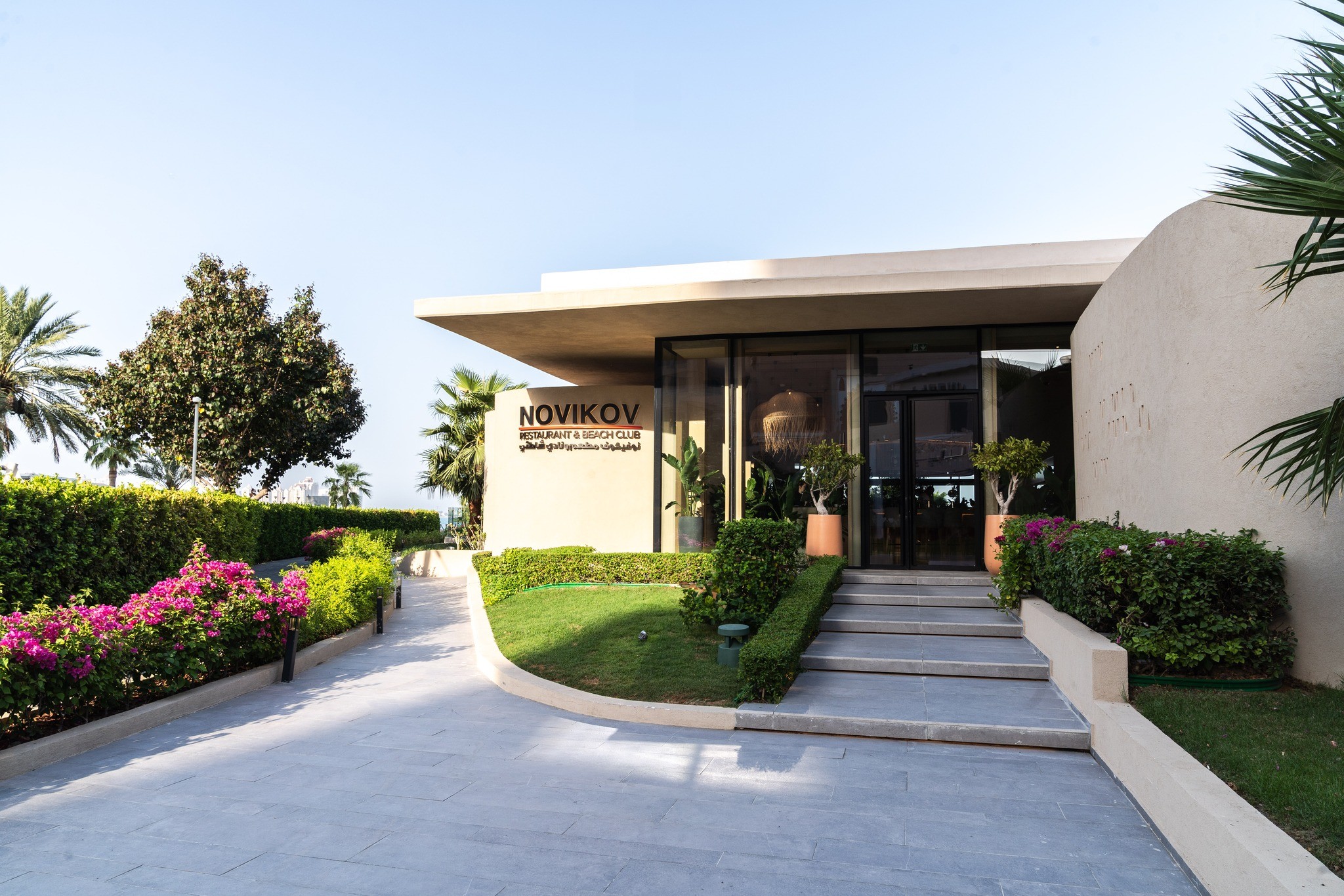 Novikov Doha Restaurant  Beach Club Doha