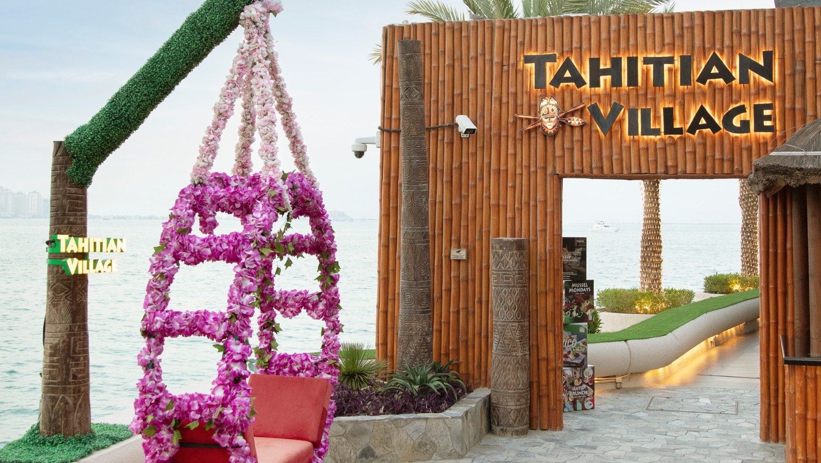 Tahitian Village Restaurant Doha