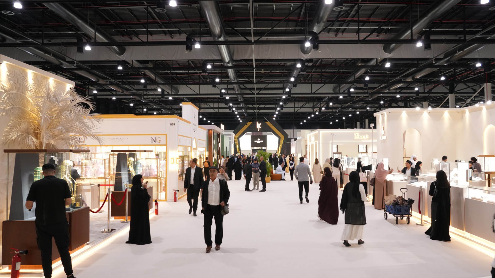 Exhibition World Bahrain