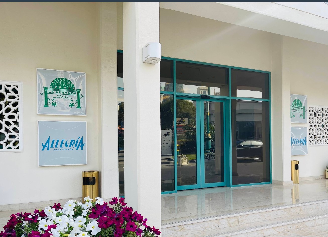 La Veranda Restaurant Doha