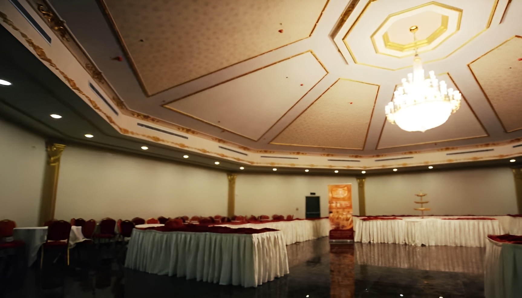 Dining Hall