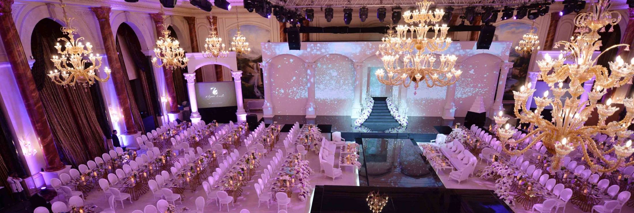 Al Wajba Ballroom