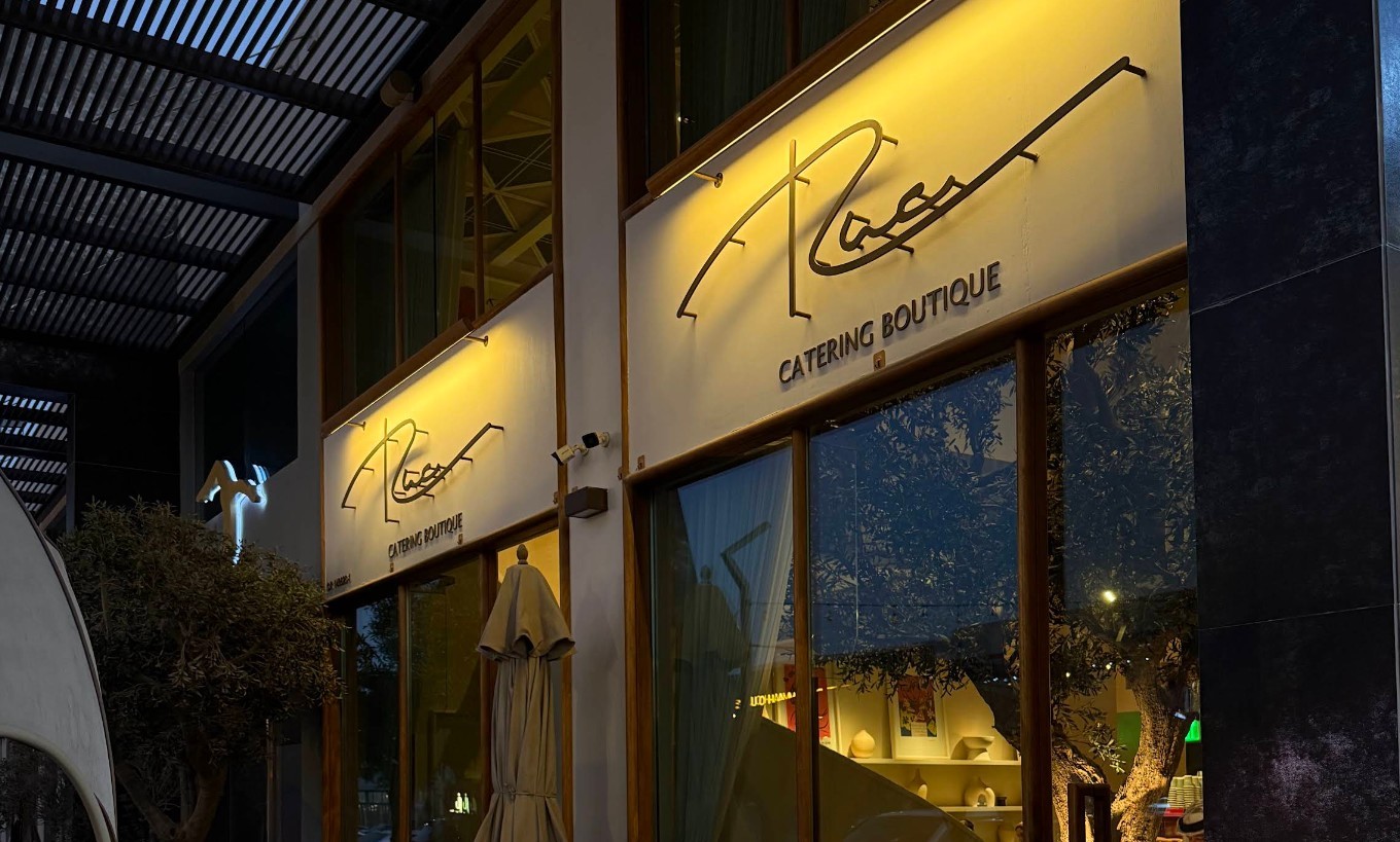 Rue Boutique Cafe Janabiyah