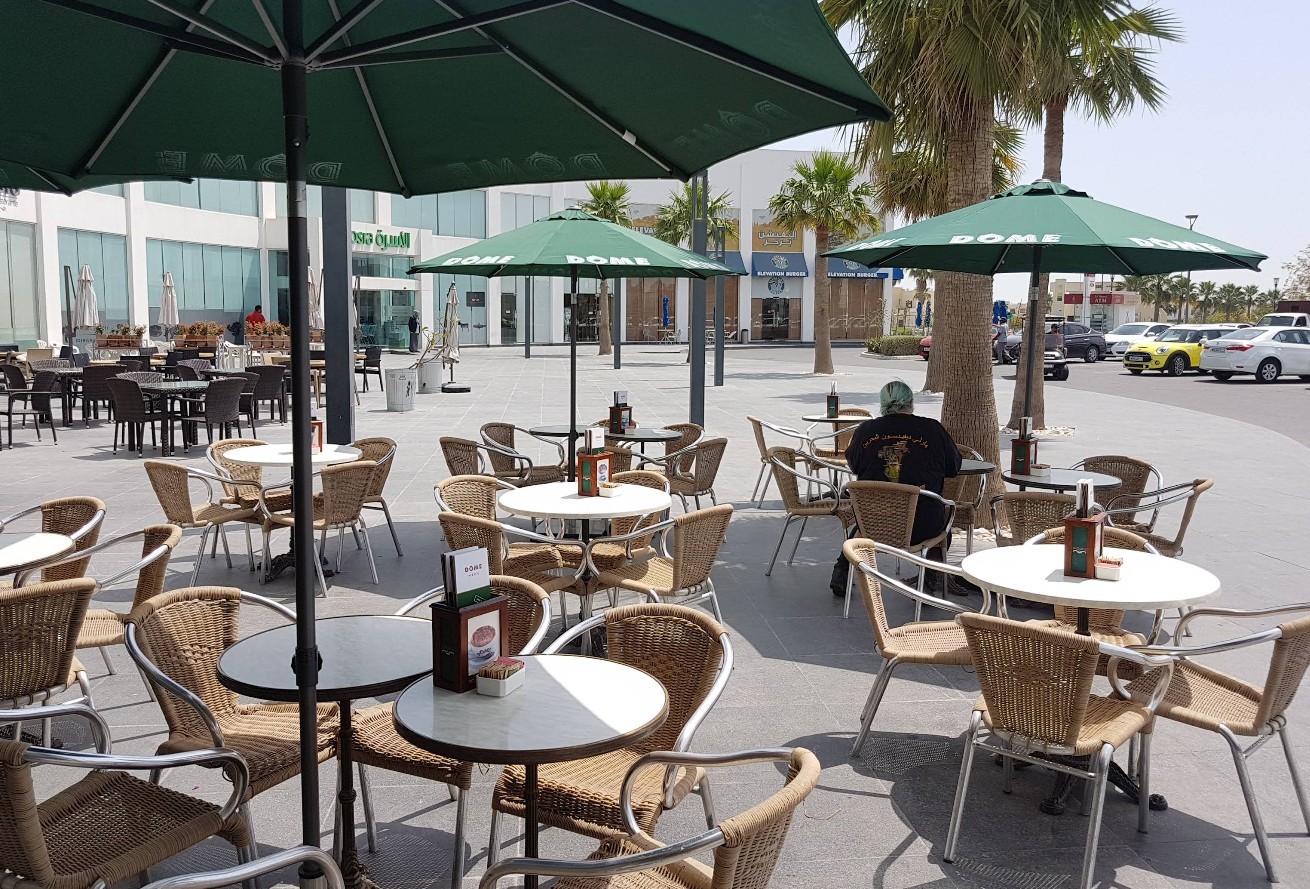 Dome Cafe Riffa Views  Bahrain