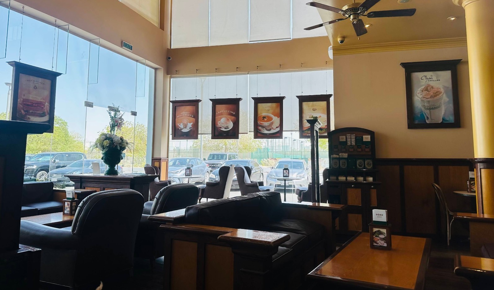 Dome Cafe Riffa Views  Bahrain