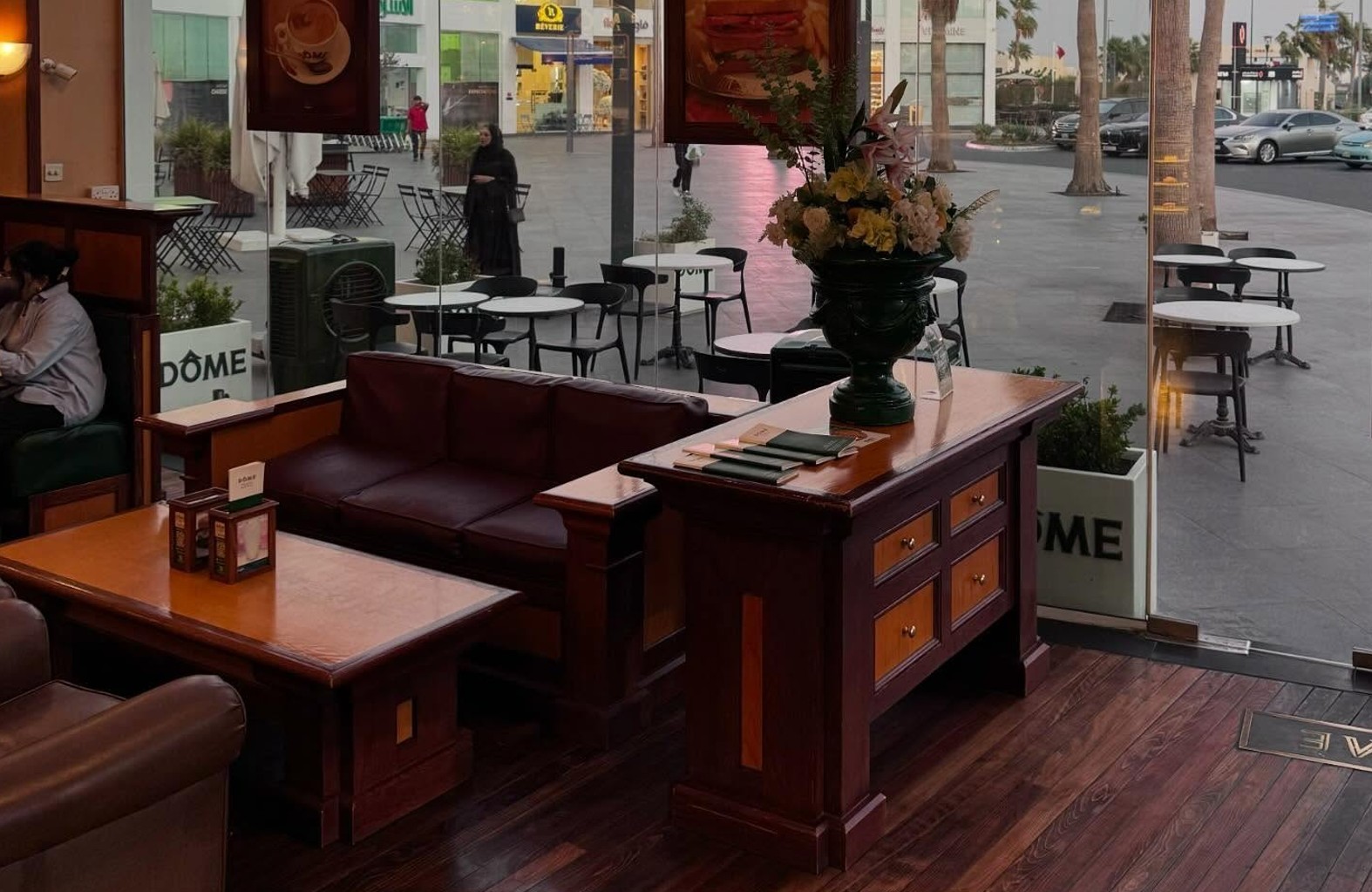Dome Cafe Riffa Views  Bahrain