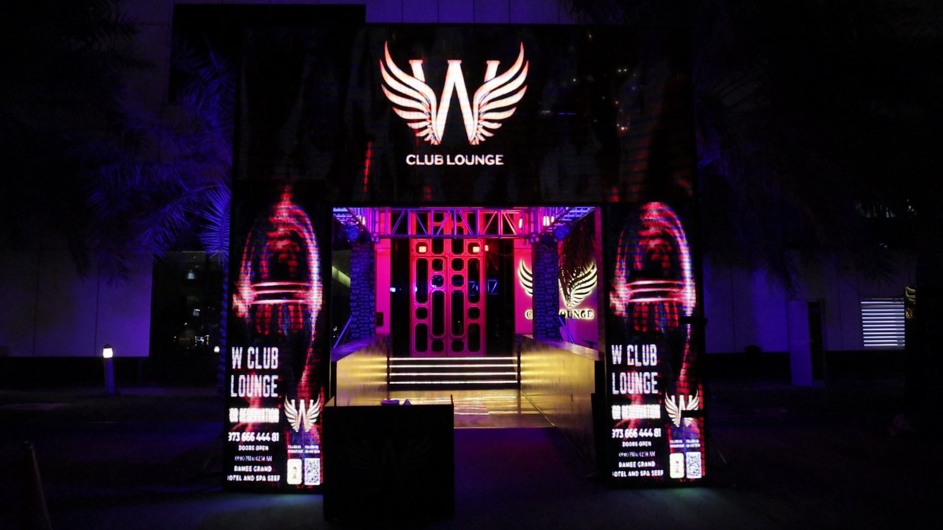 W Club Bahrain