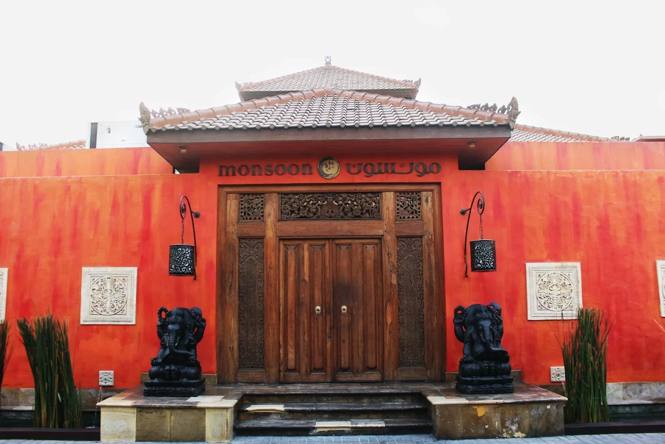 Monsoon Restaurant Bahrain
