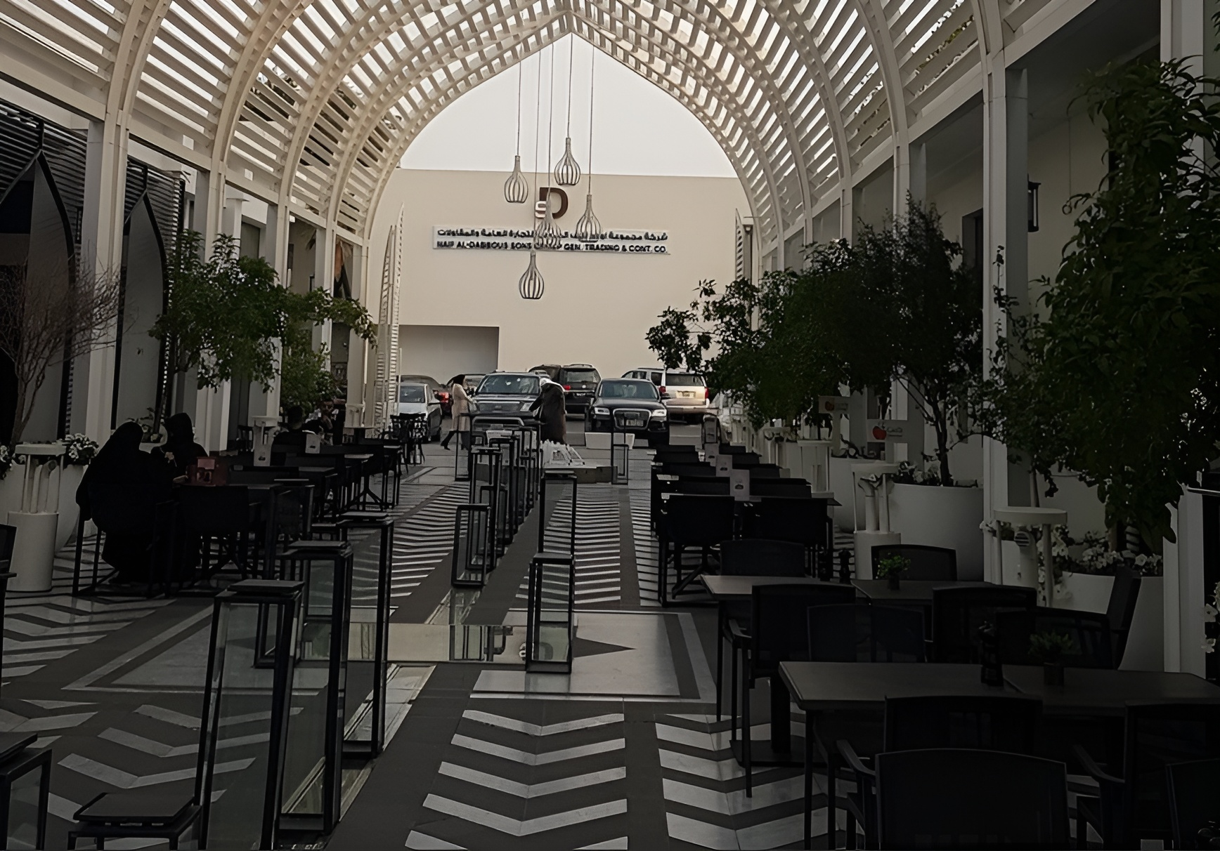 Outdoor Seating Area