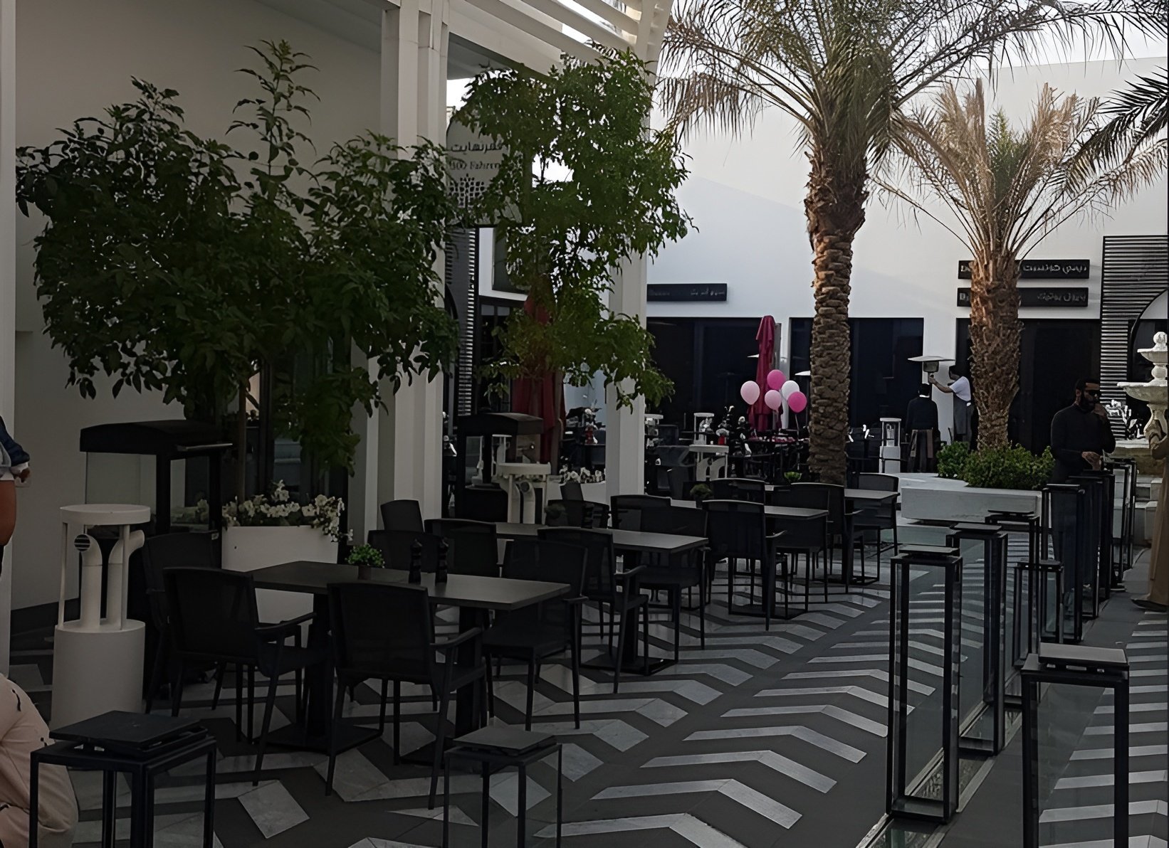 Outdoor Seating Area