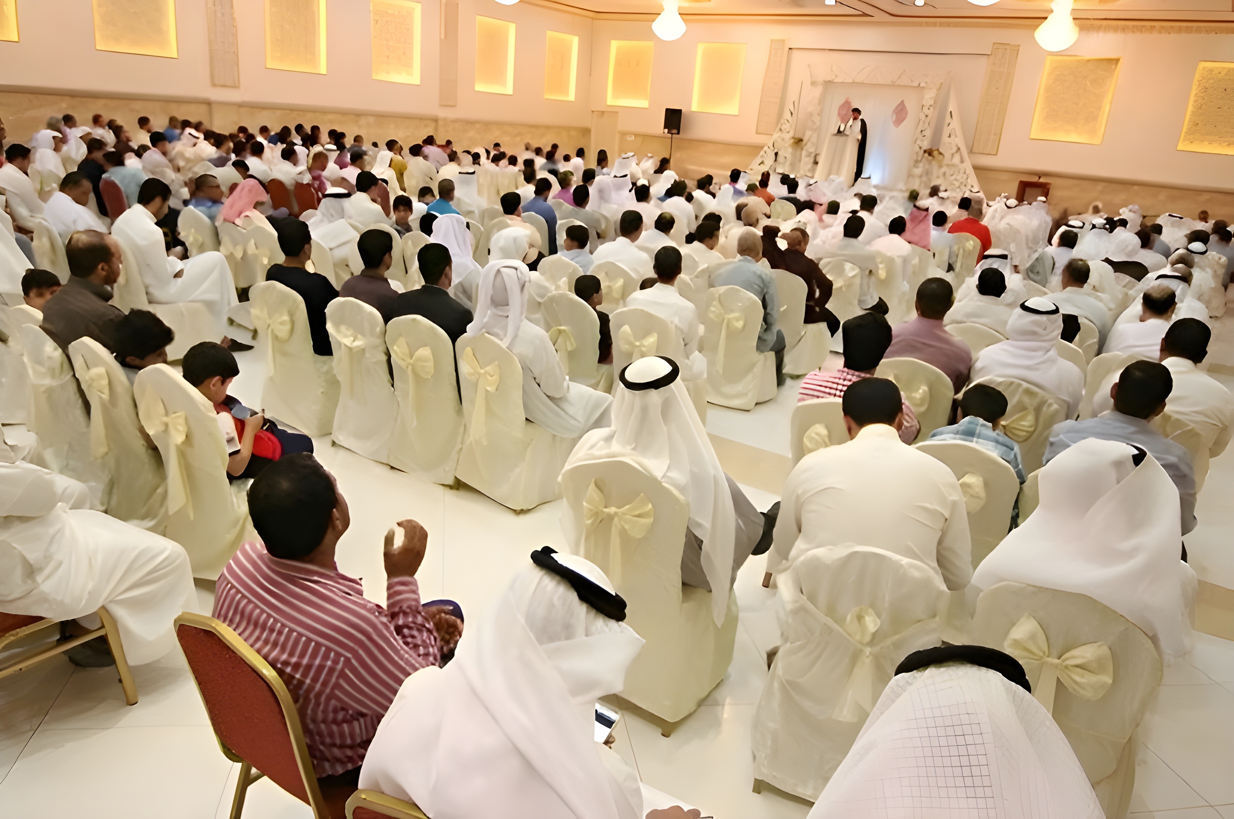 Al Ghadeer Wedding Hall Bahrain